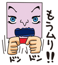 GoGo!! Kokubo-kun10 The May blues sticker #4074174