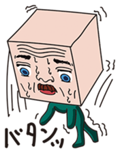 GoGo!! Kokubo-kun10 The May blues sticker #4074175