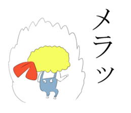 Dream chasing Ebitenpura sticker #4074183