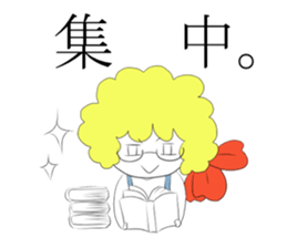 Dream chasing Ebitenpura sticker #4074191