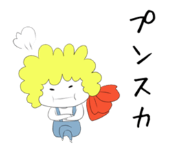 Dream chasing Ebitenpura sticker #4074207