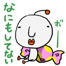 Pozun4 sticker #4074261