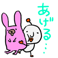 Pozun4 sticker #4074268