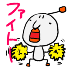 Pozun4 sticker #4074269