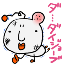 Pozun4 sticker #4074270