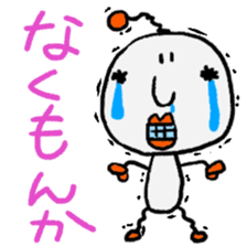 Pozun4 sticker #4074275