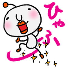 Pozun4 sticker #4074288