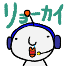 Pozun4 sticker #4074290