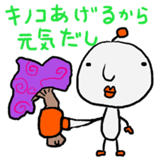 Pozun4 sticker #4074292