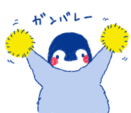 penguin and rabbit sticker #4074538