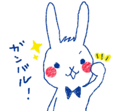 penguin and rabbit sticker #4074539