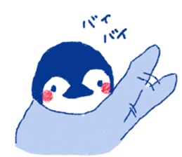 penguin and rabbit sticker #4074540