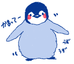 penguin and rabbit sticker #4074557