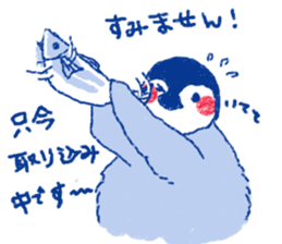 penguin and rabbit sticker #4074561