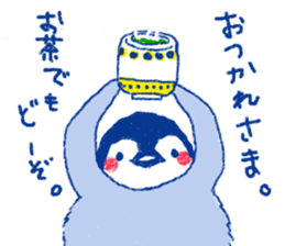 penguin and rabbit sticker #4074562