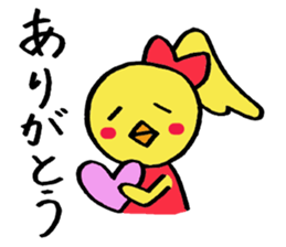 Chick's daily conversation and connect sticker #4074682