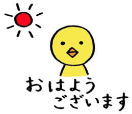Chick's daily conversation and connect sticker #4074684