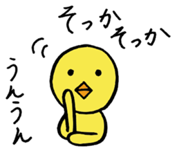 Chick's daily conversation and connect sticker #4074691