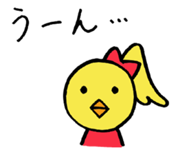 Chick's daily conversation and connect sticker #4074692