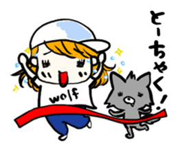 Natsumi and Wolf sticker #4074702