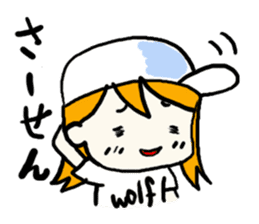 Natsumi and Wolf sticker #4074708