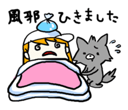 Natsumi and Wolf sticker #4074713