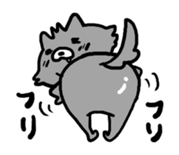 Natsumi and Wolf sticker #4074716