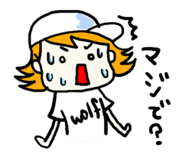 Natsumi and Wolf sticker #4074717