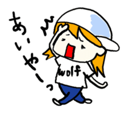 Natsumi and Wolf sticker #4074718