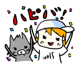 Natsumi and Wolf sticker #4074719