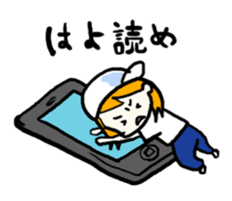 Natsumi and Wolf sticker #4074722