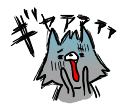 Natsumi and Wolf sticker #4074723