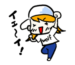 Natsumi and Wolf sticker #4074724