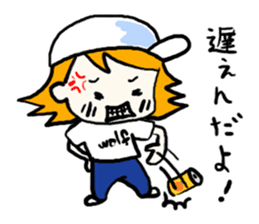 Natsumi and Wolf sticker #4074728