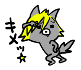 Natsumi and Wolf sticker #4074729