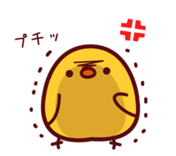 PIYOTAN basic set sticker #4074737