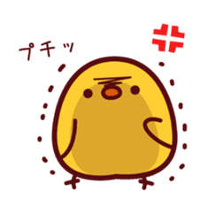 PIYOTAN basic set sticker #4074737