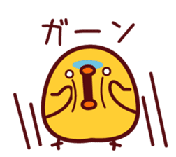 PIYOTAN basic set sticker #4074738