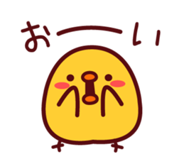 PIYOTAN basic set sticker #4074746