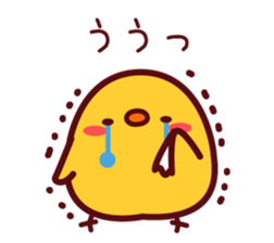 PIYOTAN basic set sticker #4074747