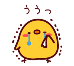 PIYOTAN basic set sticker #4074747