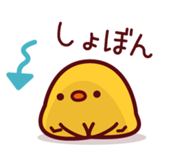 PIYOTAN basic set sticker #4074753