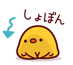 PIYOTAN basic set sticker #4074753