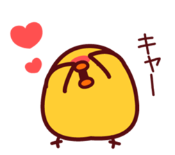 PIYOTAN basic set sticker #4074755