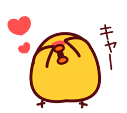 PIYOTAN basic set sticker #4074755