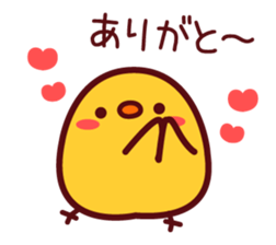 PIYOTAN basic set sticker #4074756