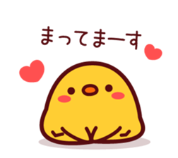 PIYOTAN basic set sticker #4074758