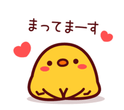 PIYOTAN basic set sticker #4074758