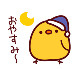 PIYOTAN basic set sticker #4074762