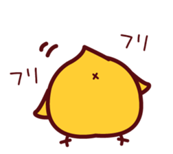 PIYOTAN basic set sticker #4074766